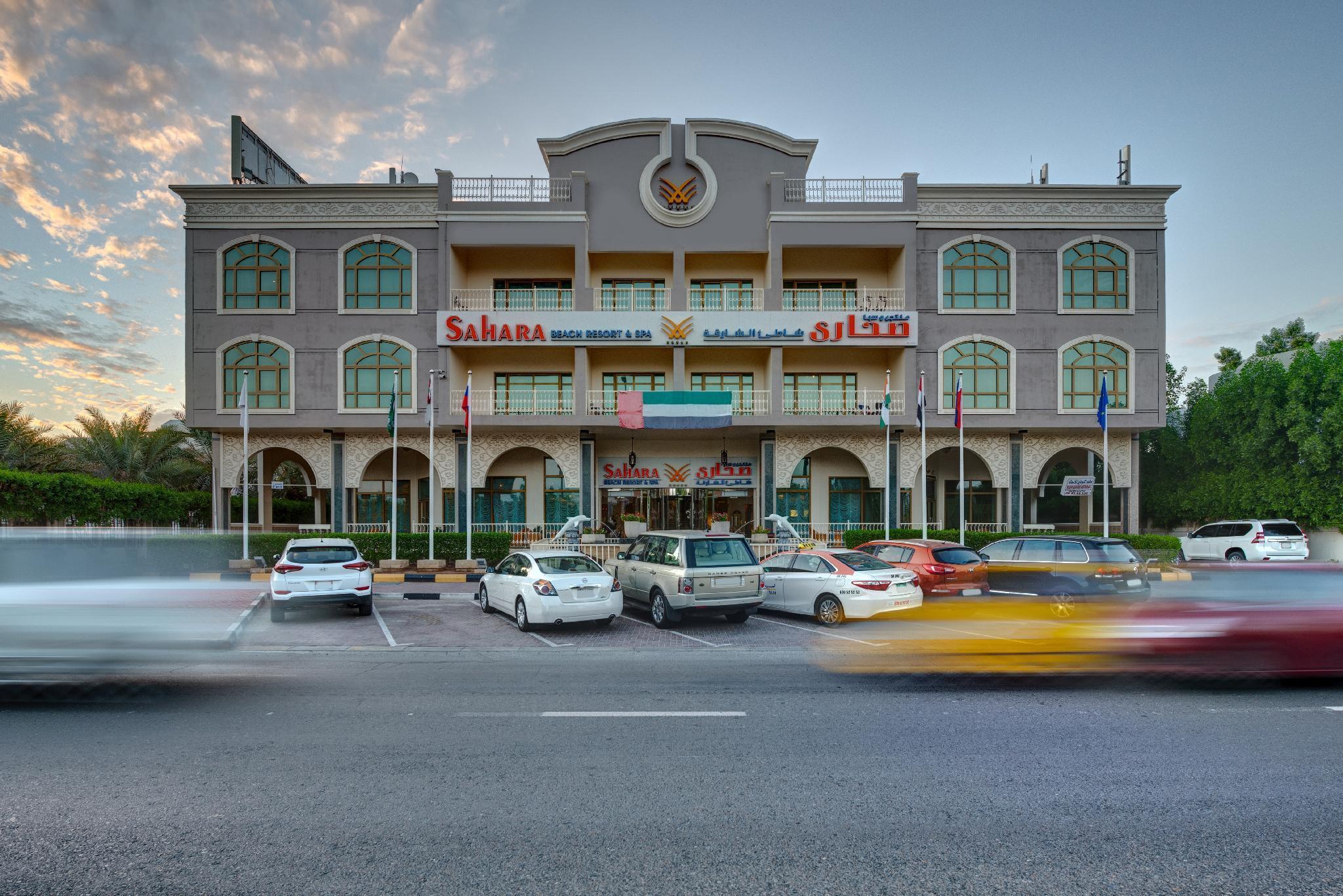 Sahara & Resort Sharjah