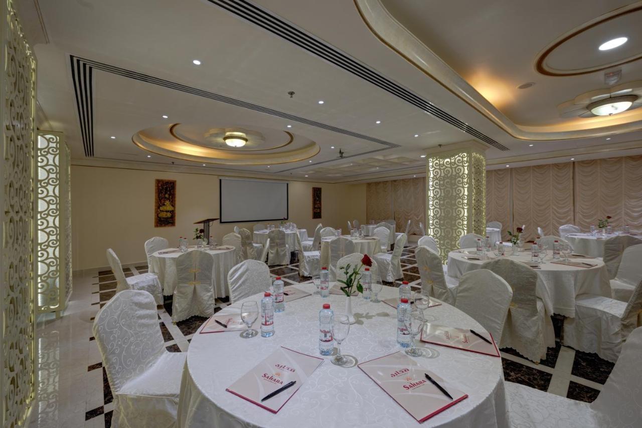 Sahara & Resort Sharjah