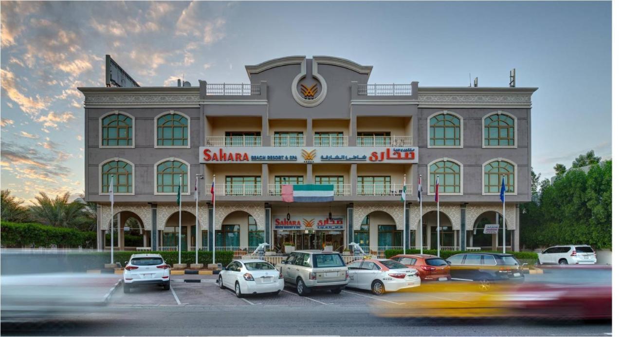 Sahara & Sharjah